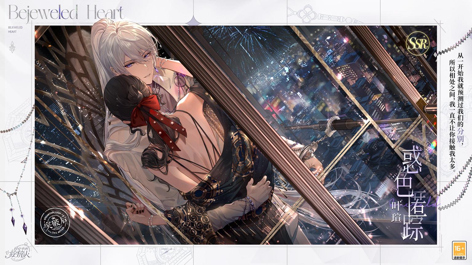 ӿģʱеĻˡȫ»鱦֮ġ713տ