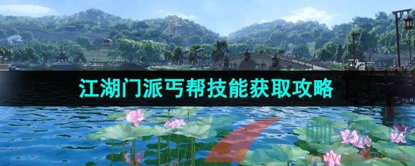 ˮΡؤ＼ܻȡ