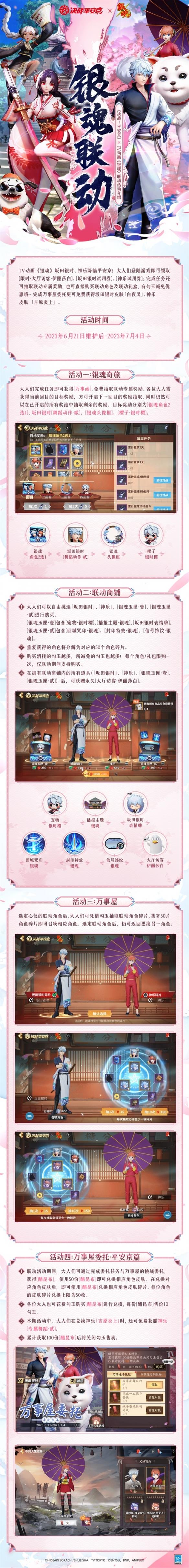 սƽTV꡷Ϯ