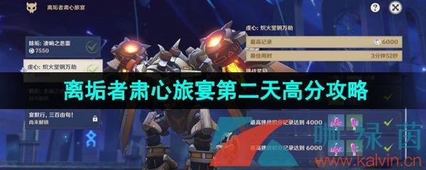 ԭ3.7빸ڶ߷ͨع