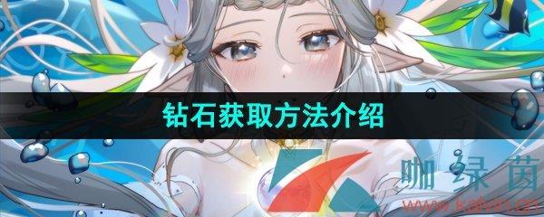 ʷʫʯȡ