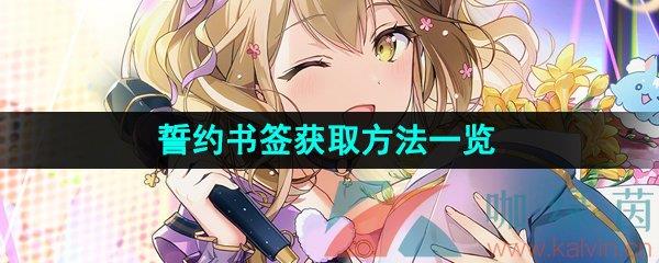 ʷʫԼǩȡһ