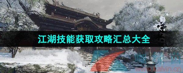 ˮΡȫܻȡԻܴȫ