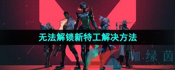 ηԼ޷ع