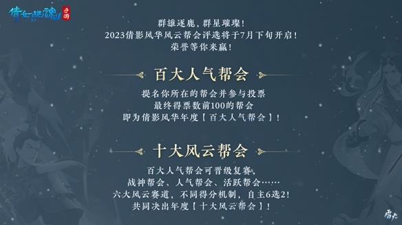 Ⱥ¹Ⱥ貣2023ưѡ