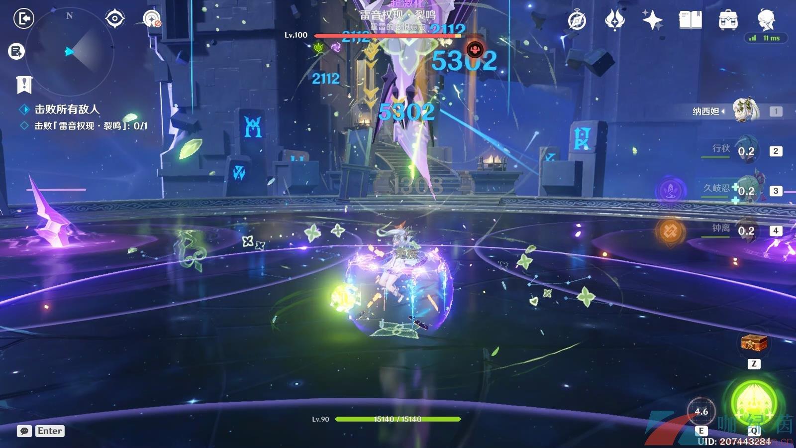 ԭ3.7빸*߷սͨع