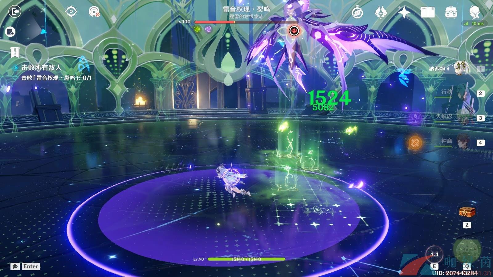 ԭ3.7빸*߷սͨع