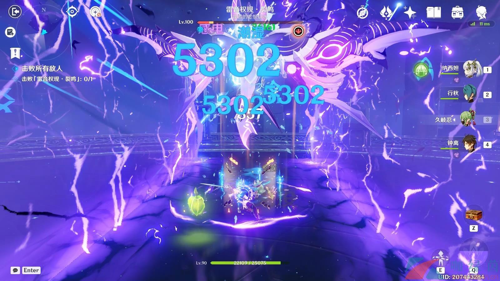ԭ3.7빸*߷սͨع