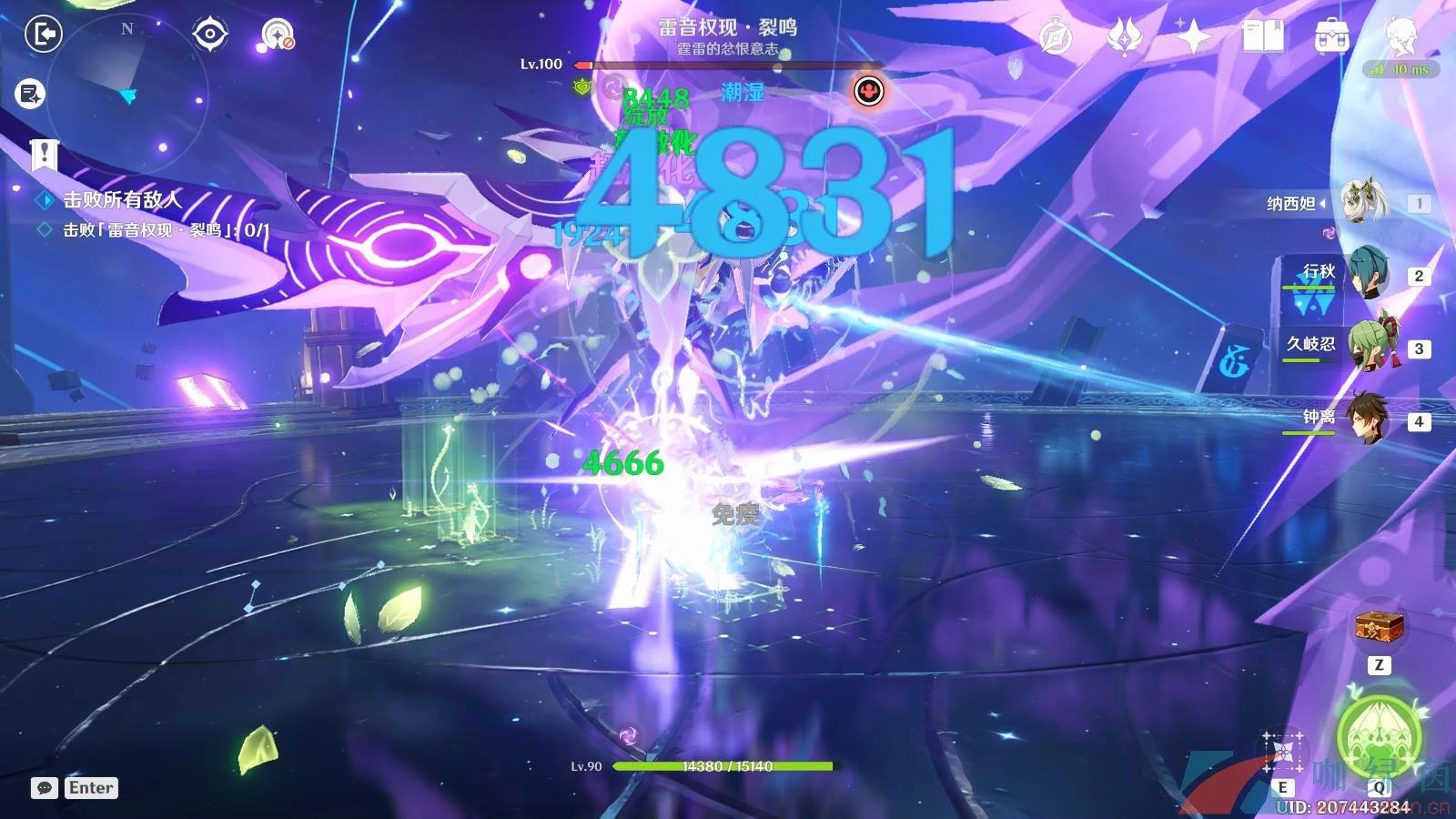 ԭ3.7빸*߷սͨع