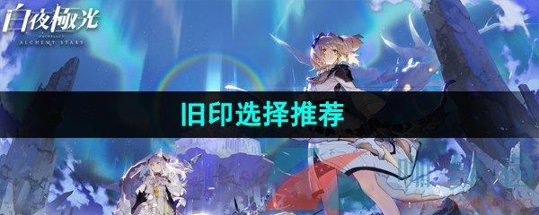 ҹ⡷ӡѡƼ