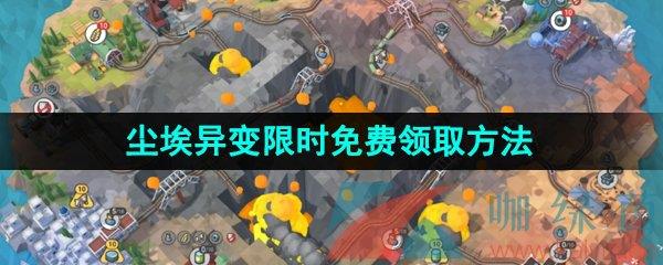 Epicϲһ䡷ʱȡ