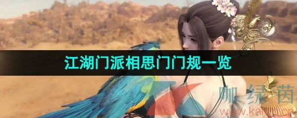 ˮΡ˼Źһ