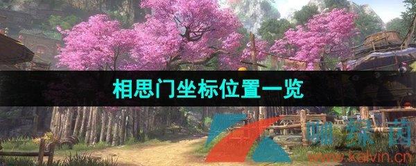 ˮΡ˼λһ