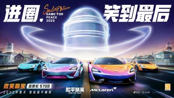 ȦЦ570S½ƽӢ