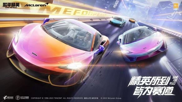 ȦЦ570S½ƽӢ