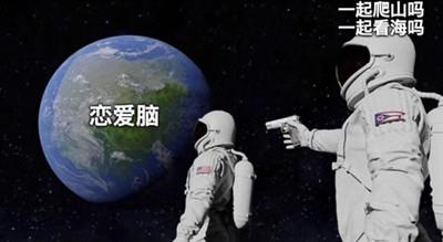 ȥǿձ