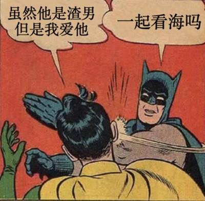 ȥǿձ