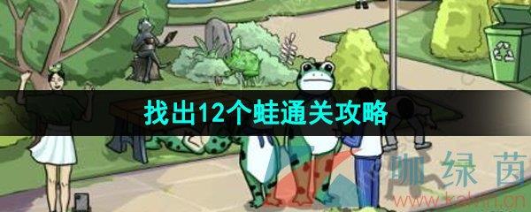 Ҳҳ12ͨع