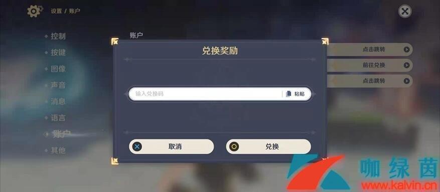 ԭ2023612һȡ