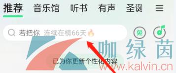QQ֡ͳƬ