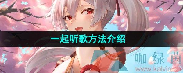 QQ֡һ跽
