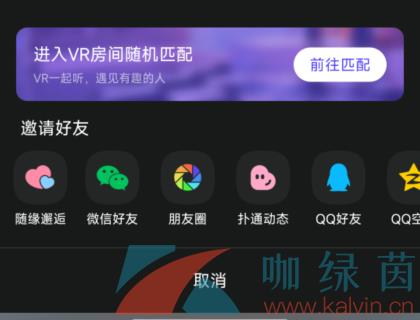 QQ֡һ跽
