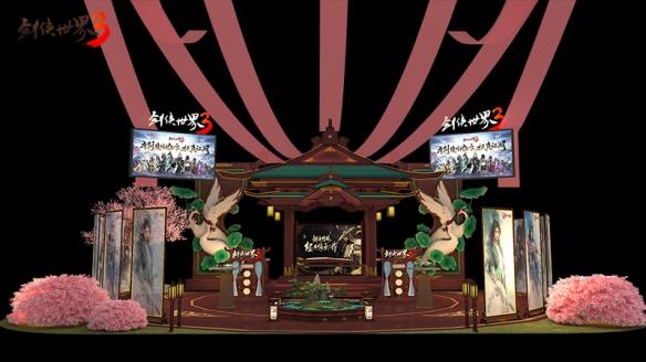 ɽӡ3չ2023ChinaJoy