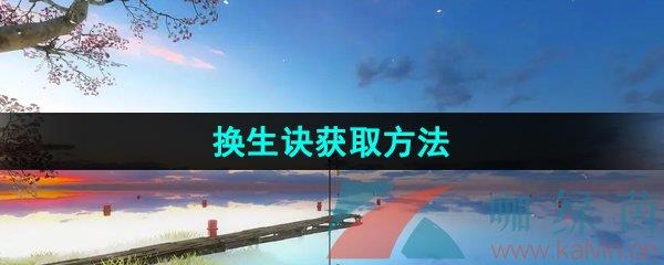 ˮΡܻȡ
