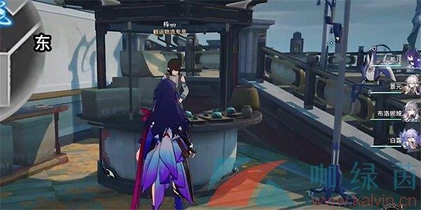 ֮