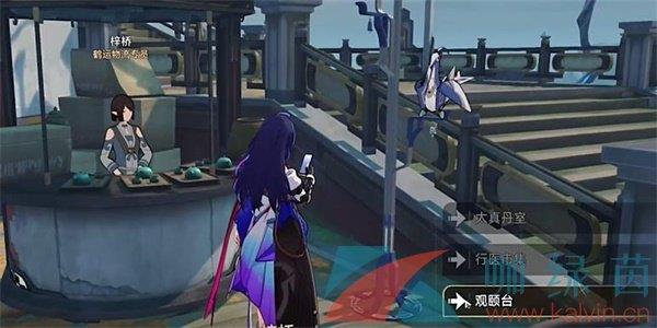 ֮