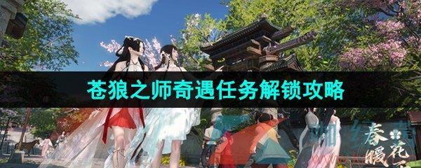 ˮΡ֮ʦ