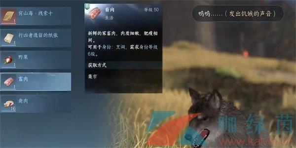 ˮΡ֮ʦ