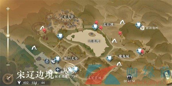 ˮΡ֮ʦ