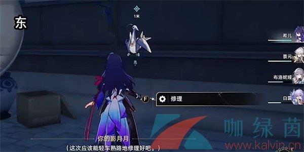 ֮