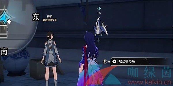 ֮