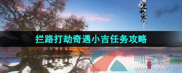 ˮΡ·С