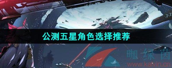 ӾߡǽɫѡƼ
