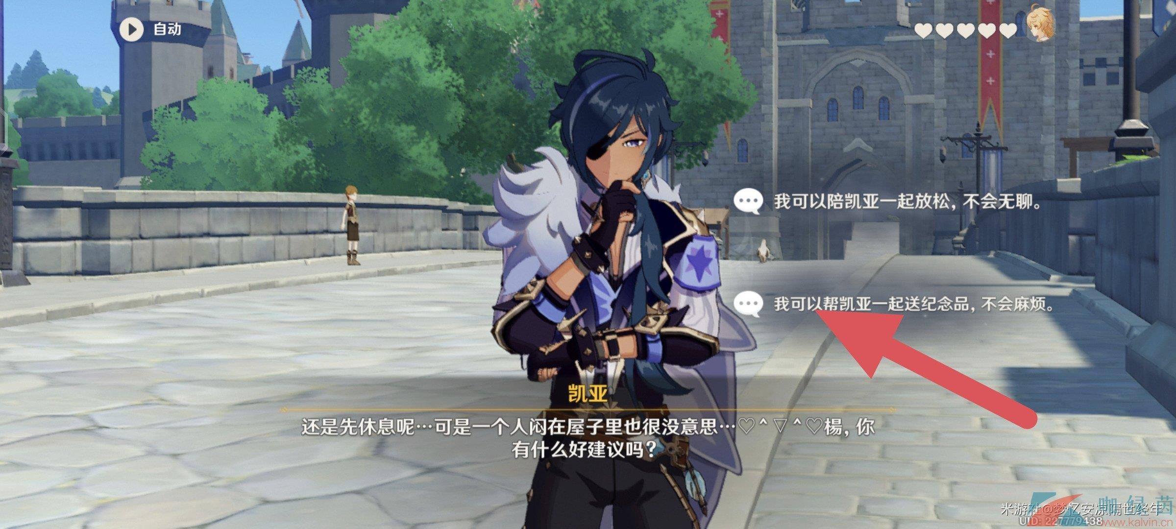 ԭ3.8Լ¼