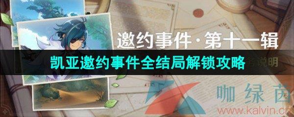 ԭ3.8Լ¼ȫô 3.8Լ¼ȫֽ