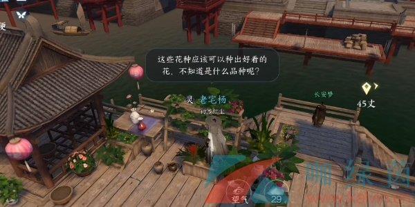 ˮΡ޺
