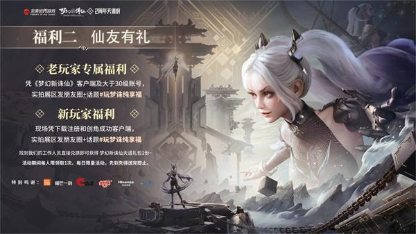 λɡ2023CJչ̨鱨 ȫֳ͸
