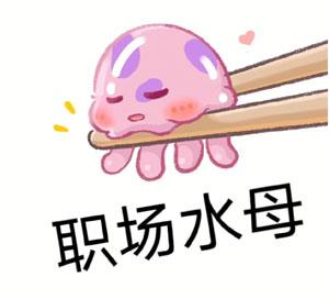 ְˮĸ