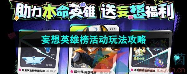 ҫӢ۰淨