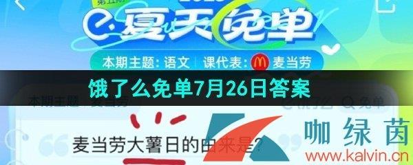 ô´ⵥļ726մ𰸷