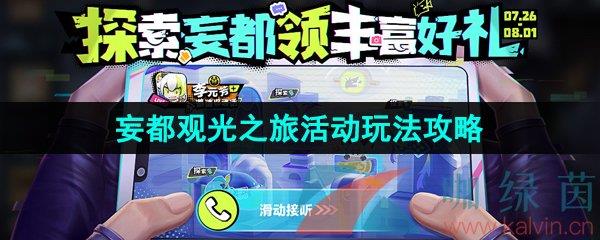 ҫ۹֮û淨