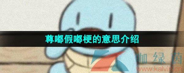 ོཹ˼