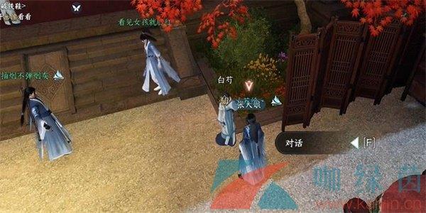 ˮΡ߼ҴʤС