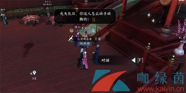 ˮΡѳС