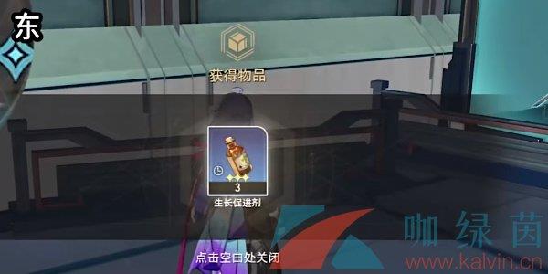 1.2̷
