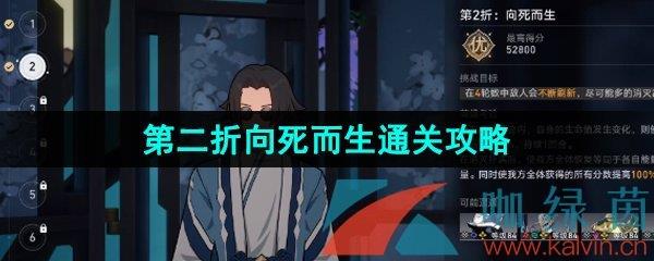 1.2̷ڶͨع